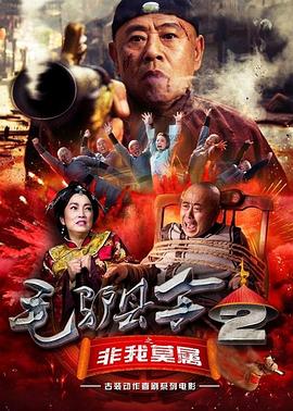 亚洲影院免费观看