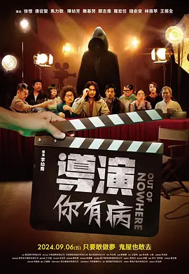 亚洲影院免费观看