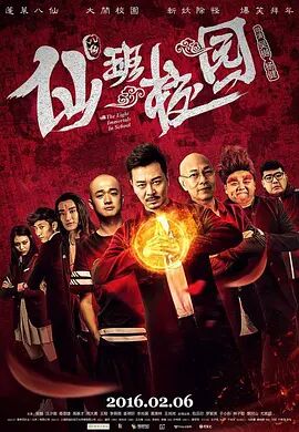 亚洲影院免费观看