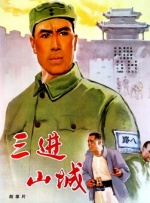 亚洲影院免费观看