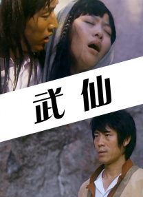 亚洲影院免费观看