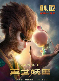亚洲影院免费观看